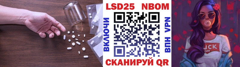 Лсд 25 экстази кислота  закладка  мориарти официальный сайт  Грязи 