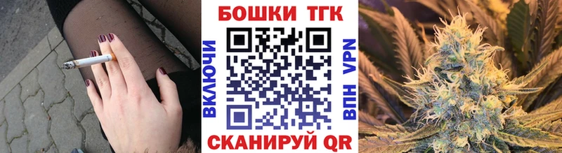 Шишки марихуана Amnesia  hydra ССЫЛКА  Грязи  как найти  